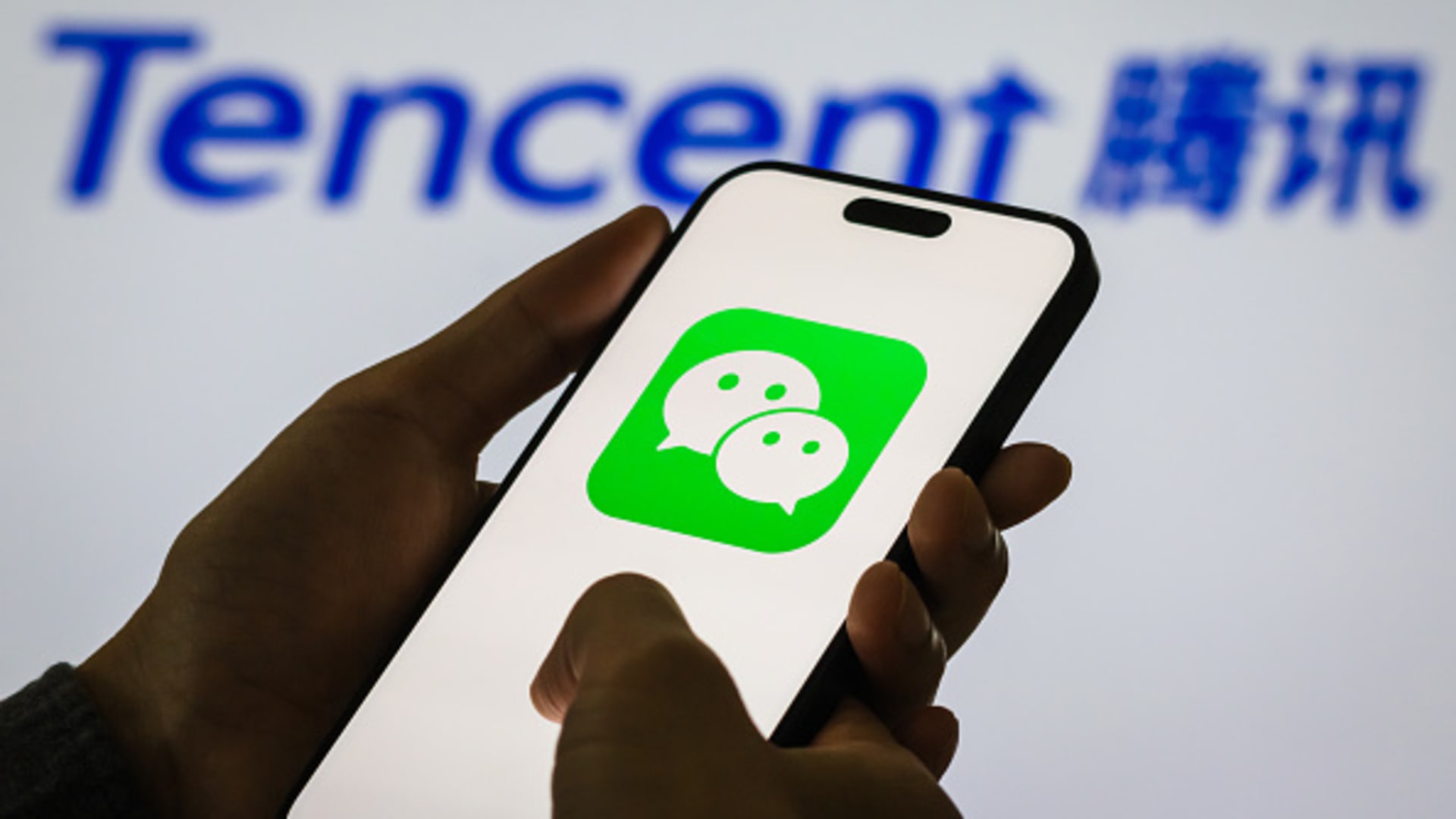 Tencent Q3 2024 earnings