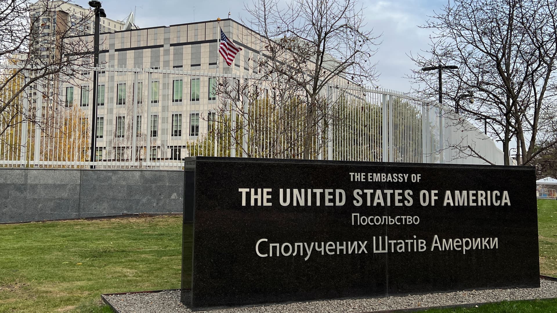 US closes embassy in Kyiv, warning of potential ‘air attack’